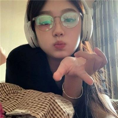无怨无悔