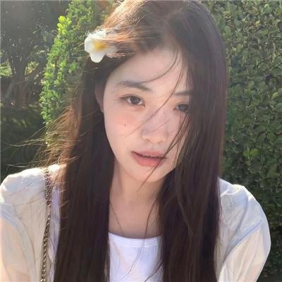 象牙